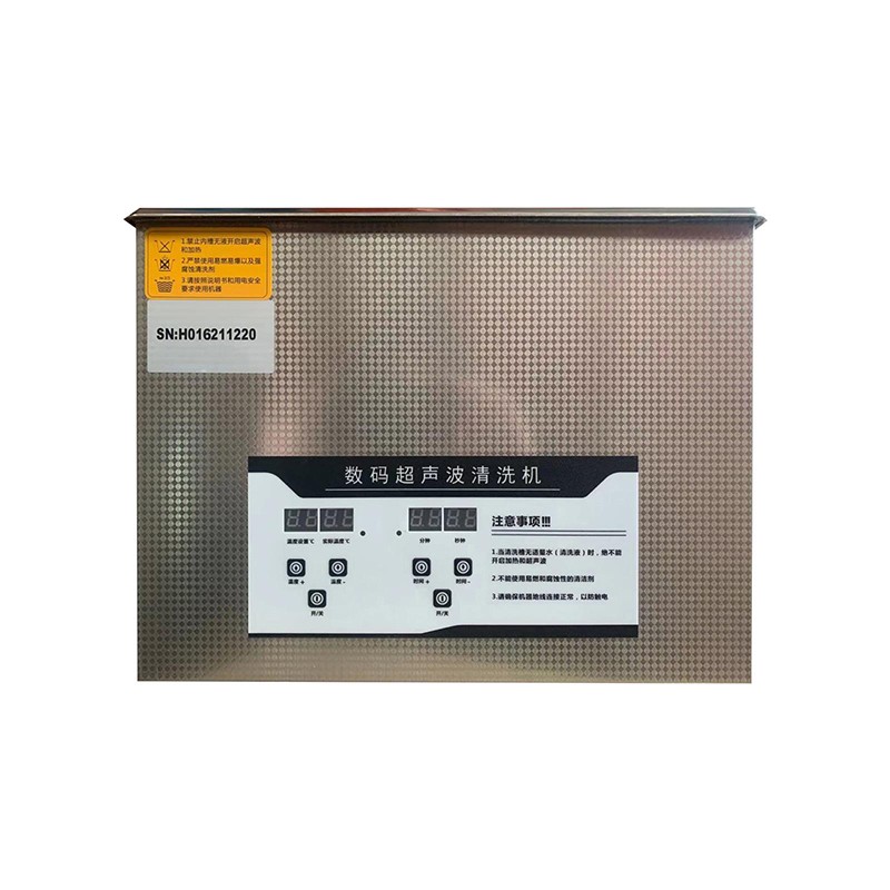 欧莱博BK-360D桌面型数码控制超声波清洗机
